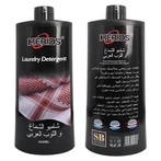 Пральний порошок HERIOS Пральний порошок Рідкий пральний порошок